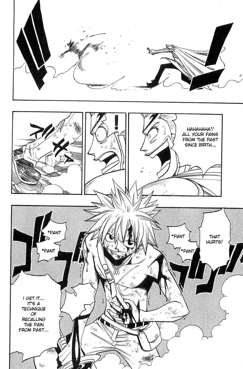 Rave Master Chapter 229 6